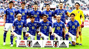 2022 World Cup Countdown: Japan – is Asia’s hope on Samurai Blue