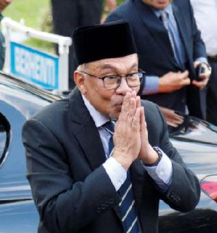 Anwar Ibrahim named new Malaysian PM