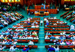 Reps want IGP to investigate attack on Kogi PDP senatorial candidate