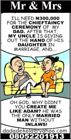 Mr & Mrs: Who was Adam’s in-laws?