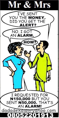 Mr & Mrs: Bank alert or alarm?