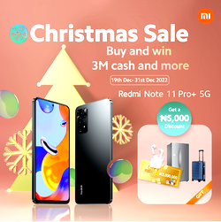 <strong>Xiaomi End Of The Year Sales Comes With Amazing Gifts!</strong>