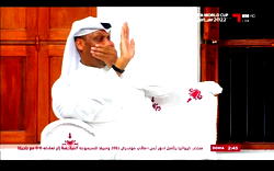 [Video]: Qatar TV mocks Germany’s World Cup exit