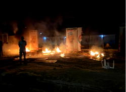 2023: Hoodlums set ablaze PDP Campaign Organisation building, billboards in Gombe