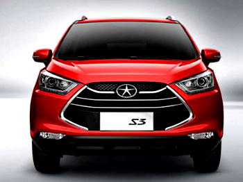 JAC woos customers with special end-of-year promo