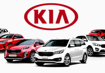 Kia winning manufacturer of the year award, stamp of quality — Tikolo