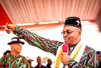 Udom to complete Itu Car Assembling plant, roads before end of tenure