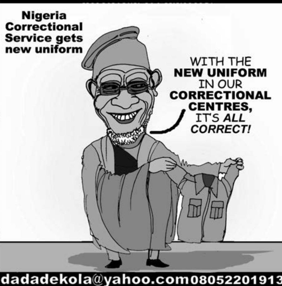 Cartoon: Who's the contractor, tailor? - Vanguard News