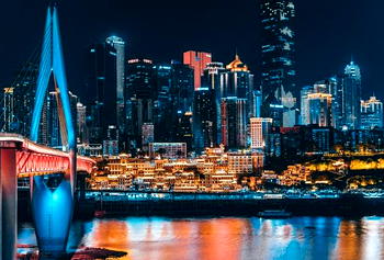 Global economic forecast for 2023?