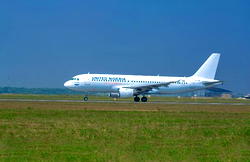 United Nigeria dismisses aircraft noise video, says it was not safety issue