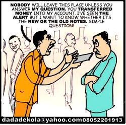 Cartoon: Transfers must be in new notes too