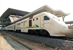 NRC suspends rail services