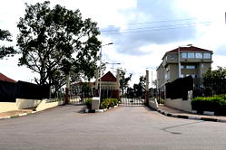 Edo University Uzairue promotes six to full Professors
