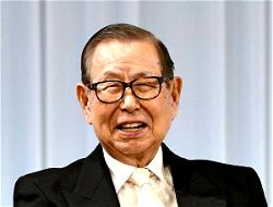 Japanese billionaire Masatoshi Ito is dead