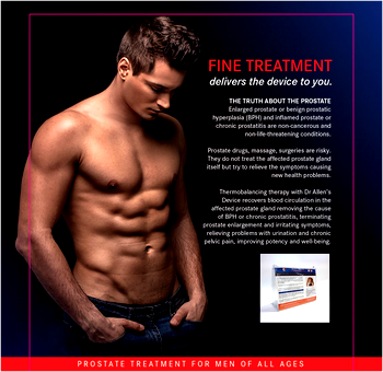 <strong>Home treatment of enlarged prostate, chronic prostatitis</strong>