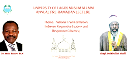 Ramadan: Eminent scholars, Sheikh Shafi’I, Banire for UMA lecture