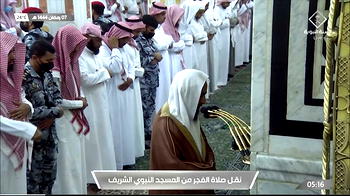 Ramadan Talk Day 08: Cut off distractions, launch yourself to higher spiritual level