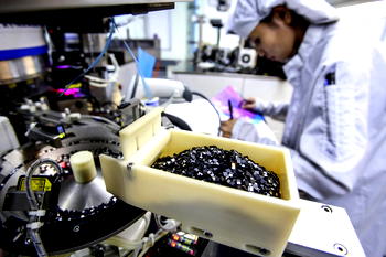 Japan joins US, Netherlands in restricting chip equipment exports