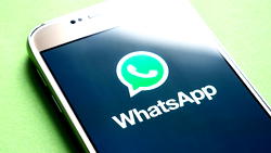 WhatsApp to add new security features next month