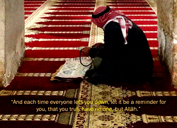 Hardship: Share your food in Ramadan