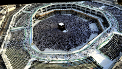 Hajj 2023: Over 14,000 pilgrims in Madinah — NAHCON 