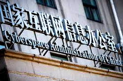 China shuts 100,000 social media accounts over fake news