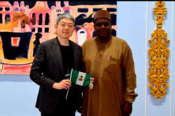 E-library showcasing Nigeria’s cultural heritage underway – Runsewe   