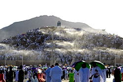 Hajj pilgrimage to begin on June 4 – Saudi Arabia