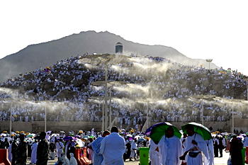 Hajj pilgrimage to begin on June 4 – Saudi Arabia