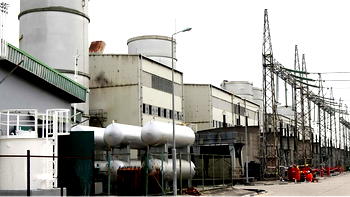 Transcorp Group tackles Nigeria’s energy poverty, enhances investment