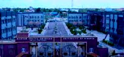37 newly approved private universities get FG’s operational licences