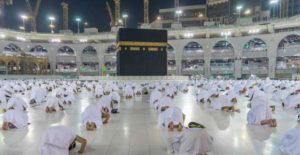 Saudi Authority Unveils Roadmap For 2024 Hajj Vanguard News   Hajji 300x155 