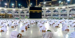 Saudi says hajj pilgrimage to start June 14