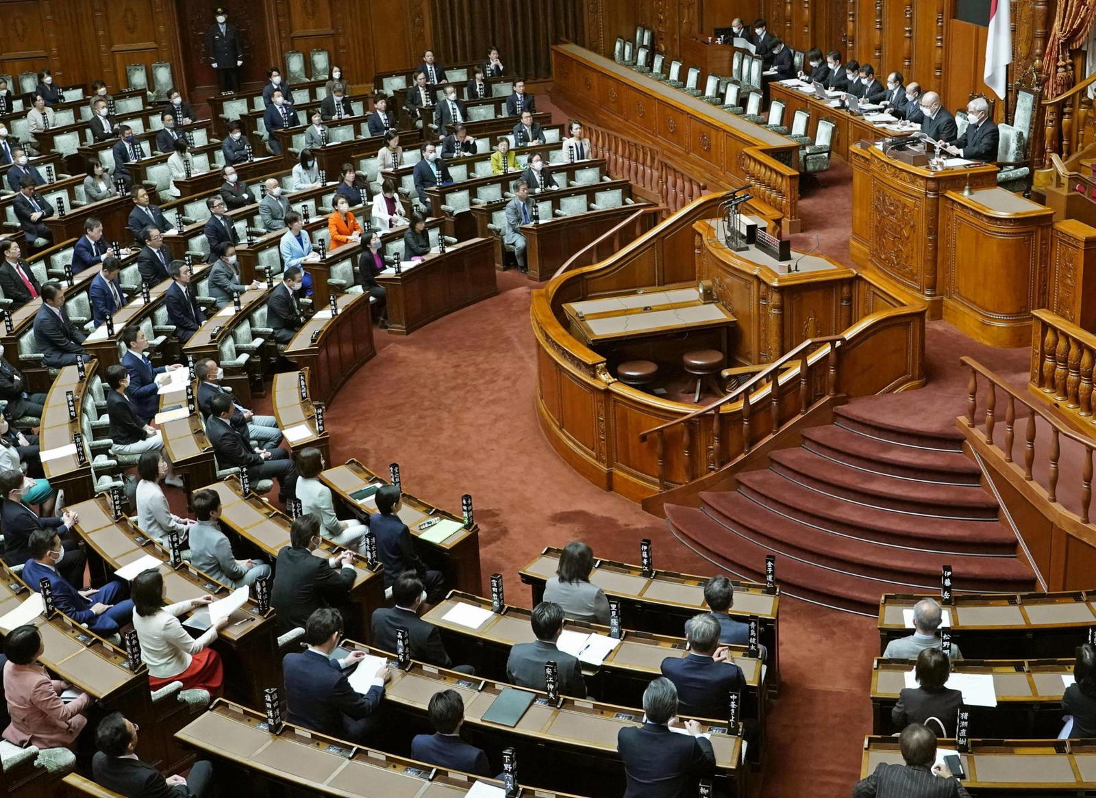 Japan raises age of consent from 13 to 16 - Vanguard News