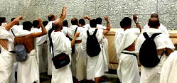 Hajj pilgrims to ‘stone the devil’ on Wednesday