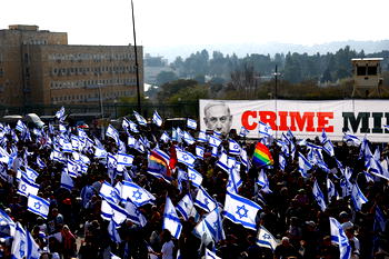 Israelis protest as parliament votes to limit court powers