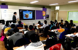 South Korea trains Nigerian teachers in SMART education