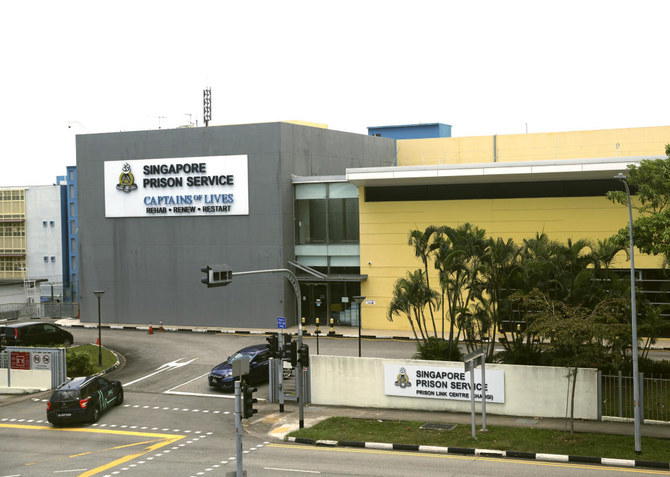 Singapore to execute woman over drug trafficking