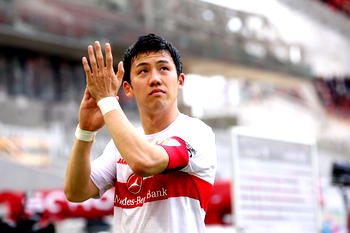 Transfer: Liverpool eye Stuggart midfielder Endo Wataru