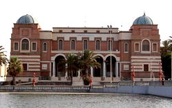 Central Bank of Libya reunify after 9 years