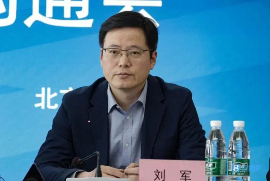 China probes football league chief for corruption
