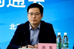 China probes football league chief for corruption
