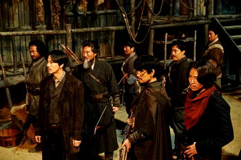 Song of the Bandits: Netflix release date, plot of Korean drama, more