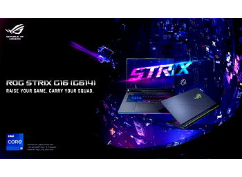Strix-G1618 image