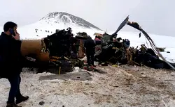 Helicopter crash kills three in Turkey