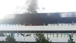 Police begin investigation of Supreme Court fire accident