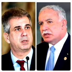 EU invites Israeli, Palestinian foreign ministers to meeting 