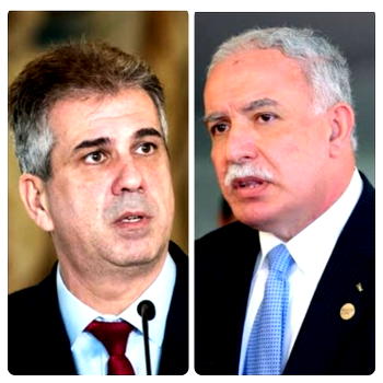 EU invites Israeli, Palestinian foreign ministers to meeting 