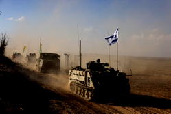 U.S. advises Israel to postpone ground offensive – Report