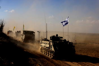 U.S. advises Israel to postpone ground offensive – Report